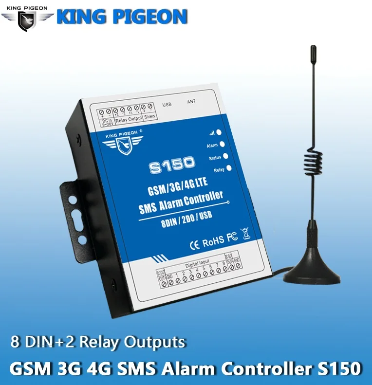 Remote Switch Relay OPEN CLOSE by Android phone SMS text,auto control GATE,PUMP
