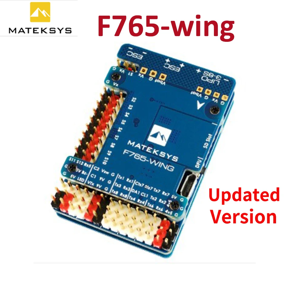 Контроллер полета крыла MATEK F765 для фиксированного с поддержкой PIX INAV двойная