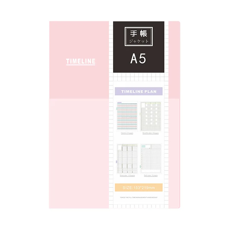

Self-time Daily Weekly Monthly Schedule Line Handbook Self-filling Calendar Planner Diary Refill Paper Book 100 Sheets