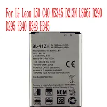 

Brand new 1900mAh BL-41ZH Battery For LG Leon L50 C40 MS345 D213N LS665 D290 D295 H340 H343 H345 Cell Phone