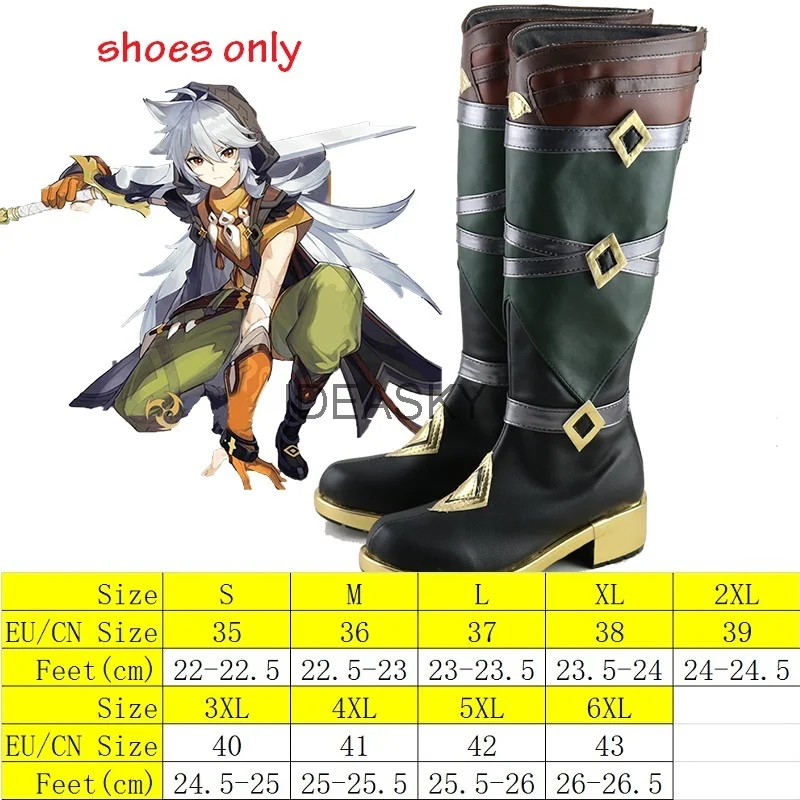 Genshin Impact Razor Leizei Game Suit Uniform Legend of Running Wolf Collar Cosplay Costume Halloween Outfit Men wig shoes boots cat woman costume Cosplay Costumes