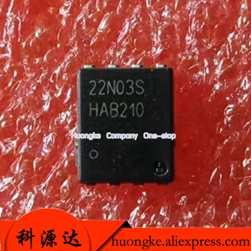 

5pcs/lot BSC022N03S silk screen 22N03S 30V 50A TDSON-8 in stock