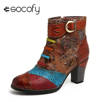 

SOCOFY Retro Genuine Leather Splicing Printing Rose Colorful Stripes Zipper High Heel Ankle Boots Women Shoes Botas Mujer 2020
