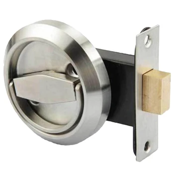 

Built-in Invisible Cup-Shaped Handle Privacy Door Lock Cabinet Pull Fireproof Single Side Lock