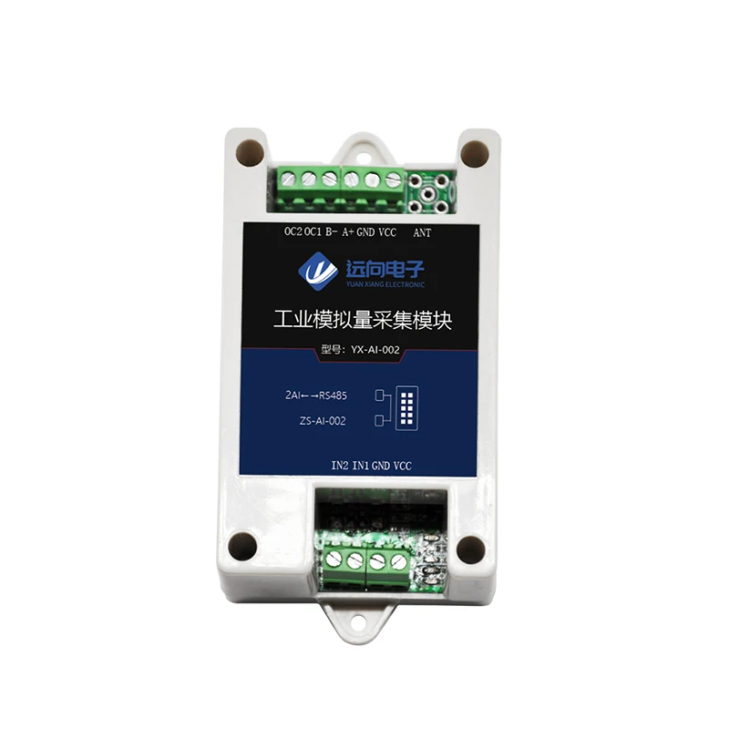 Аналоговый модуль сбора данных Modbus промышленного класса 4-20 мА в Rs485 2 входных тока