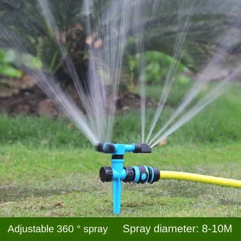 

Automatic rotating spray lawn garden greening watering vegetable sprinkler gardening tool sprinkler ground irrigation 360