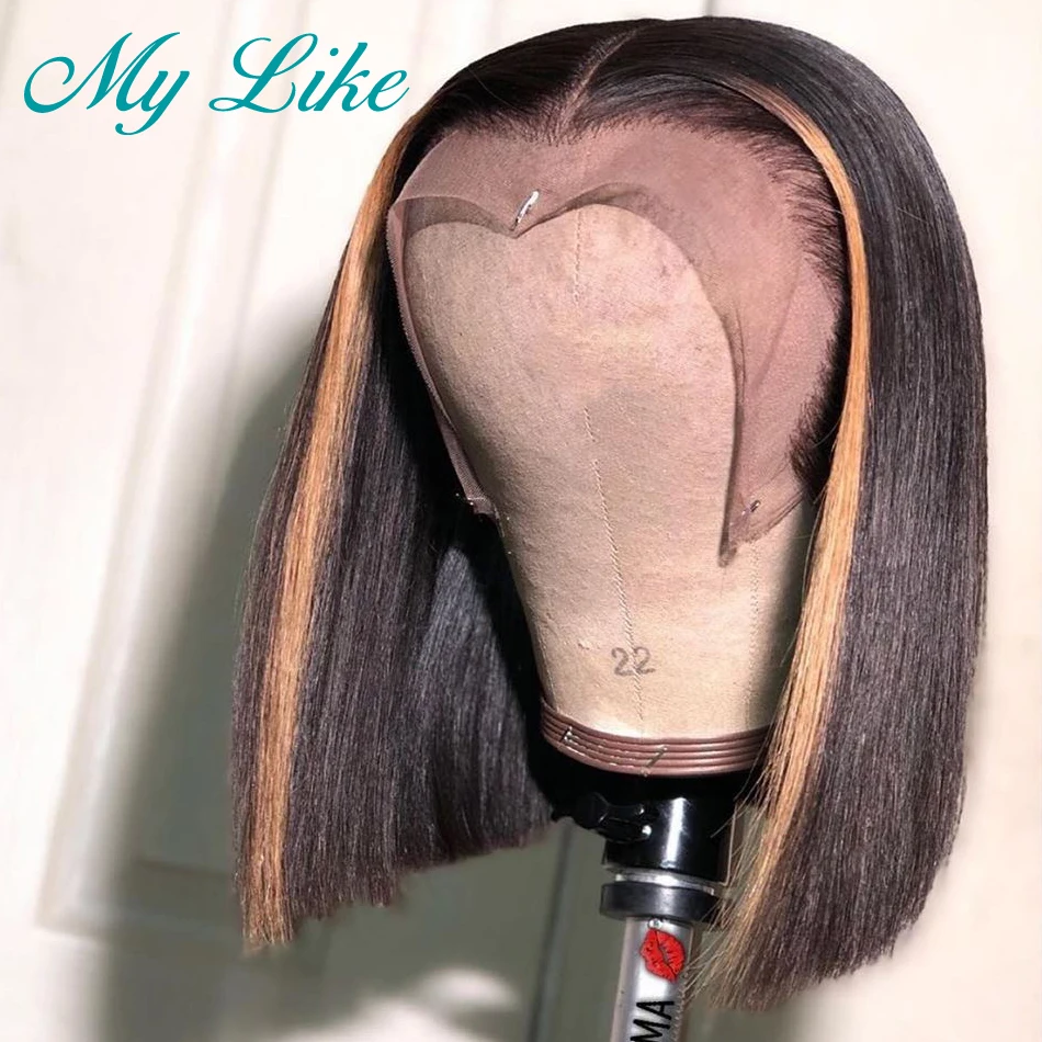 highlight wig 6