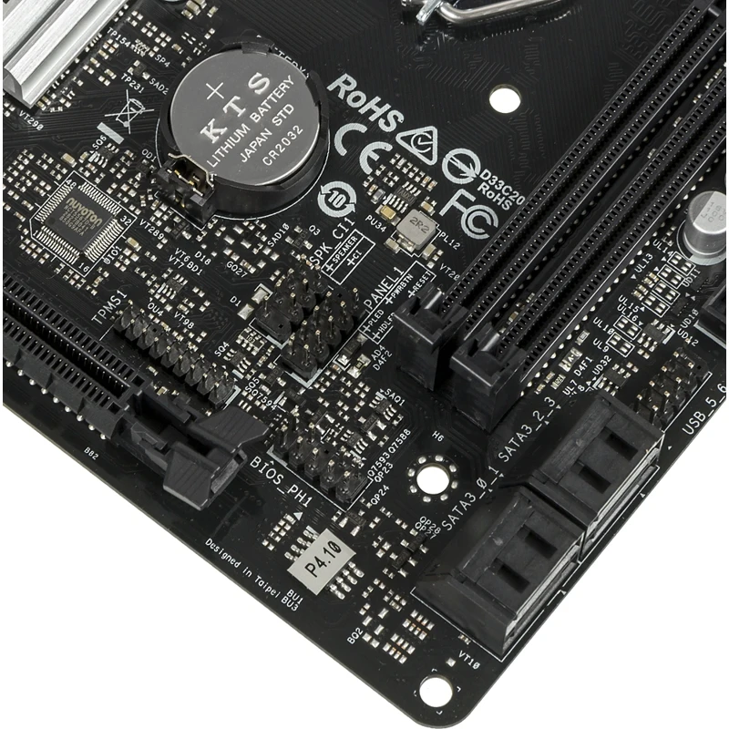 Материнская плата ASROCK H310CM-HDV