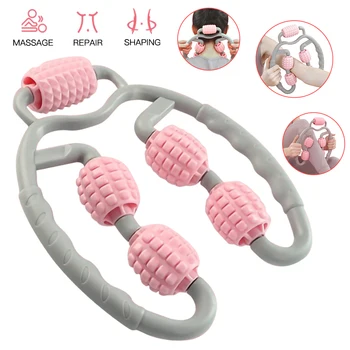 

Calf Massage Roller Muscle Massage Fitness Foam Collar Leg Clamp Massager Exercise Muscle Relaxation Wheel Training Equipment