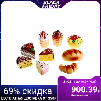 

set "Confectionery"