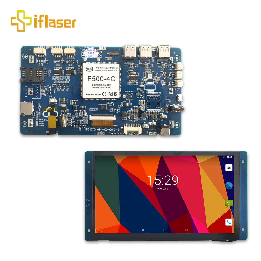 tft display 7 inch rs-232 factory