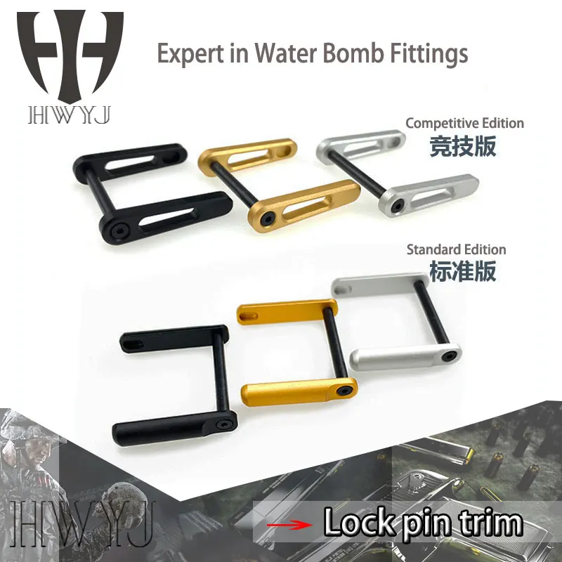 【Lock pin trim】HK416 AR TTM 556 Jinming 9 нейлон сплит корпус фитинги Водяная бомба