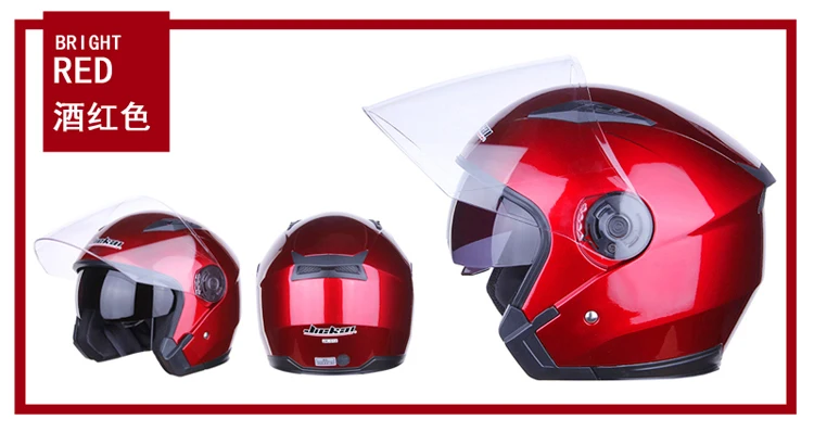 H44c3b34b301144efac8a8050fc3c0a7eX Helmet Scooter Electric Motorbike Motor Van Men Women Vintage Double Visor Helmets Suitable for Four Seasons M-XL Mallzona