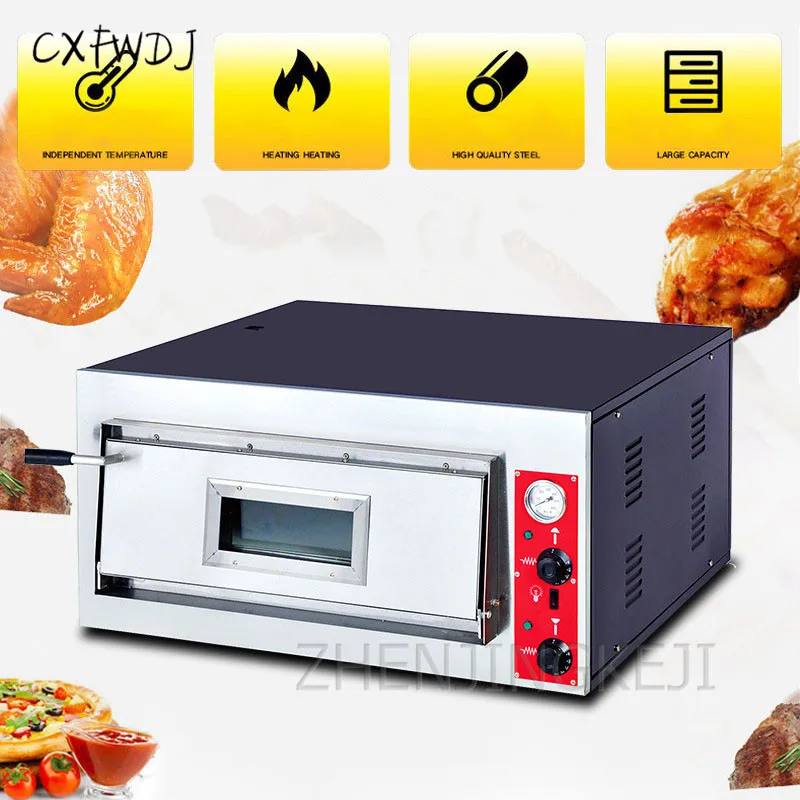 BS-661B Commercial Oven Layer Plate of Bread Cake Baking Multi-Function Large-capacity Single-layer Electric Pizza Oven