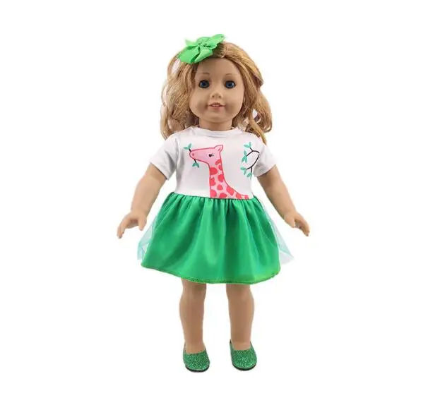 QQ截图20191126102846