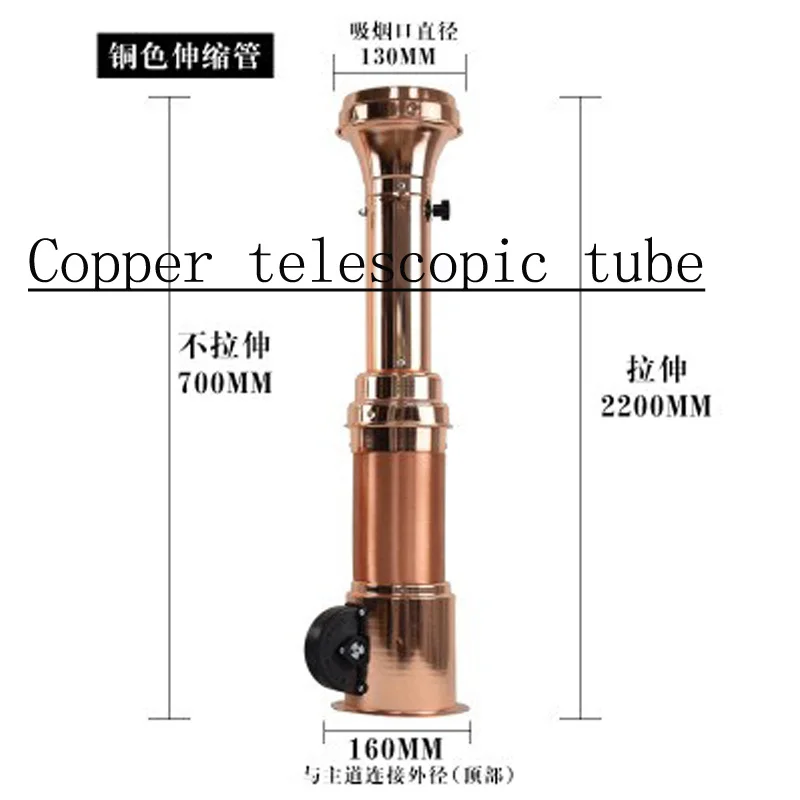Factory direct-operated bbq flue gas pipe bbq expansion flue gas pipe expansion hood cover for meat