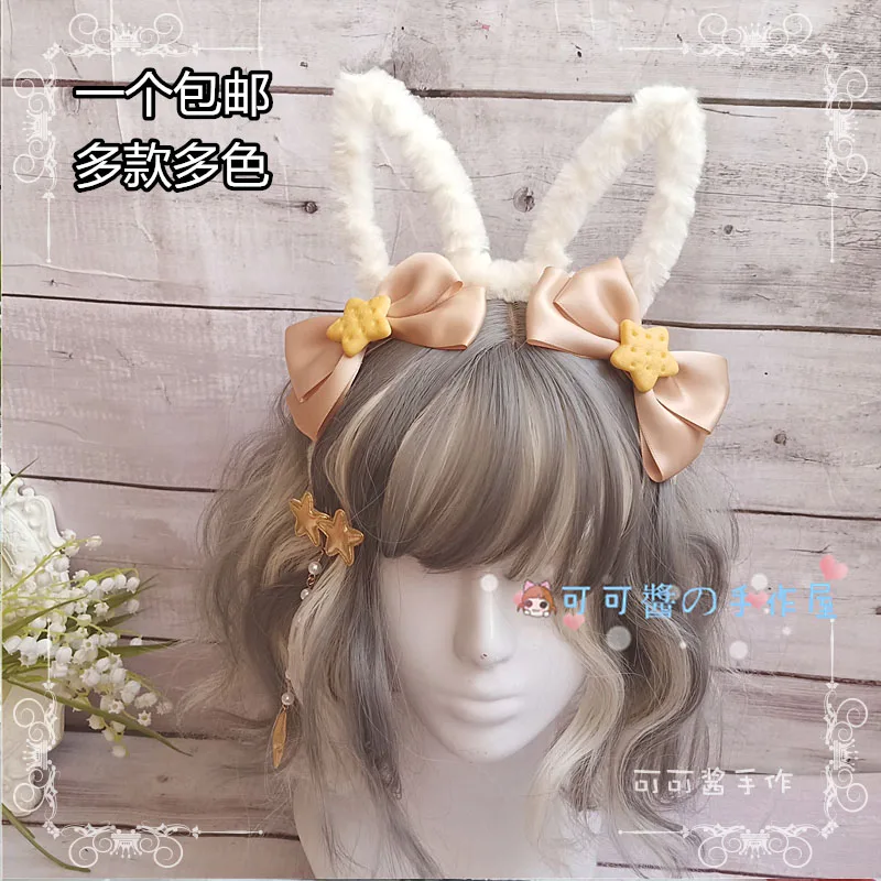 

KC lovely rabbit ears headband bow hair accessories hair ornament lolita Japanese Lolita Lolita animal ears