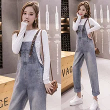 Ya же Джинсовый комплект с брюками на подтяжках Для женщин Свободные осенние девять точка-точка брюки Повседневное милые «Sen Female Семья просторные домашние брюки мягкие