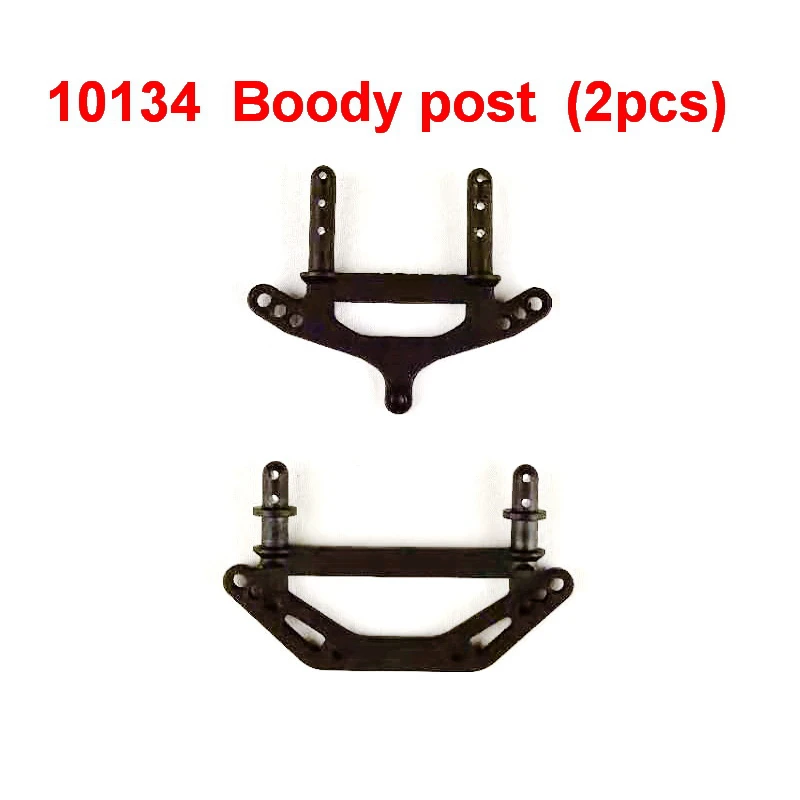 Vrx 10134 Body Post Vrx 10379 2 Pezzi Fit Ftx Carnage Vrx Racing Rc Car Rh1001 Rh1002 Rh1011 Rh1013 Rh817 Rh818 Rh1018 Rh1019