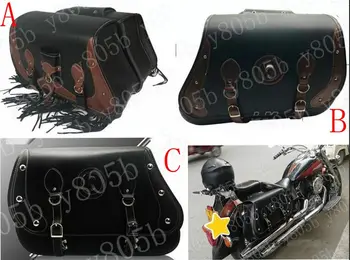 

Motorcycle Side Bag Saddle Bags For Kawasaki Vulcan Classic VN 400 VN500 VN800 VN 900 1200 1500 1600 2000 Chopper Cruisers