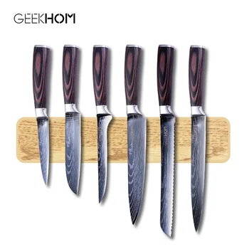 

GEEKHOM Kitchen Knife Chef Knives 7CR17 440C High Carbon Stainless Steel Damascus Drawing Cleaver Set Slicer Santoku Meat Knife