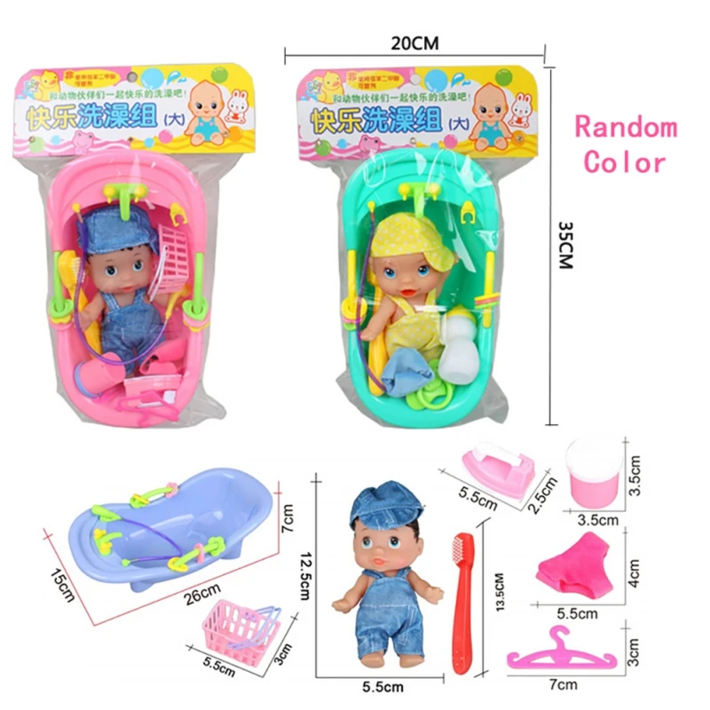 girls bath toys