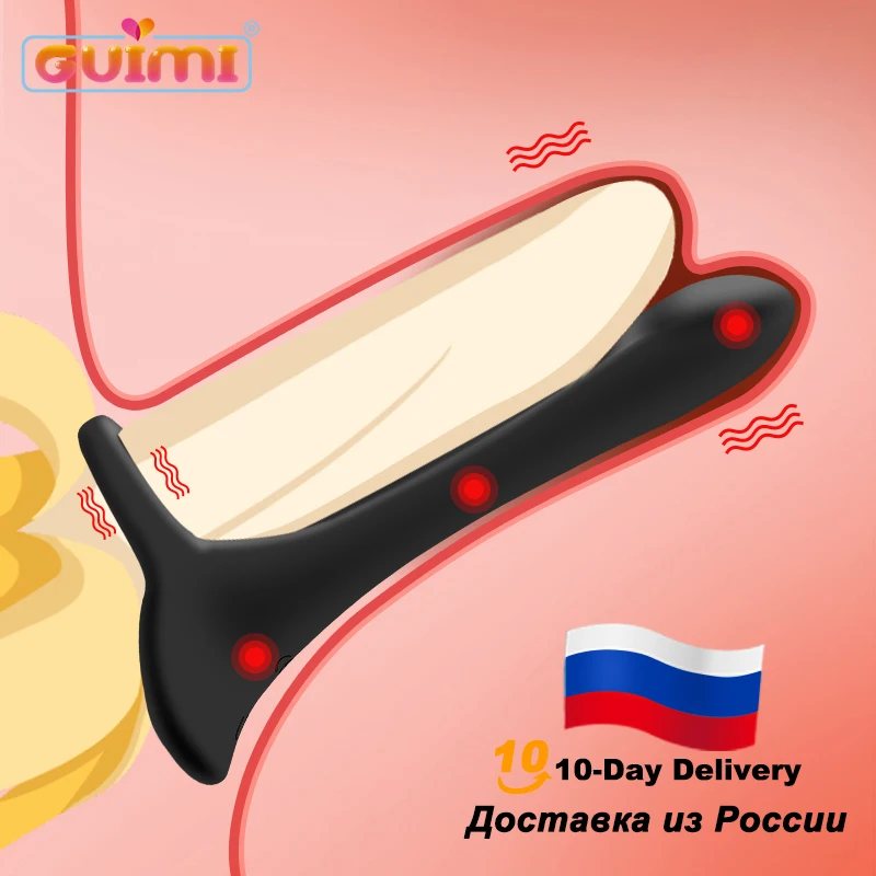 GUIMI секс-игрушки для пар Пенис Вибратор вибрирующее кольцо полового члена