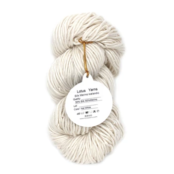 

100g Silky Merino Icelandic Yarn Undyed Hand Knitting Crochet Worsted Weight DIY Natural White
