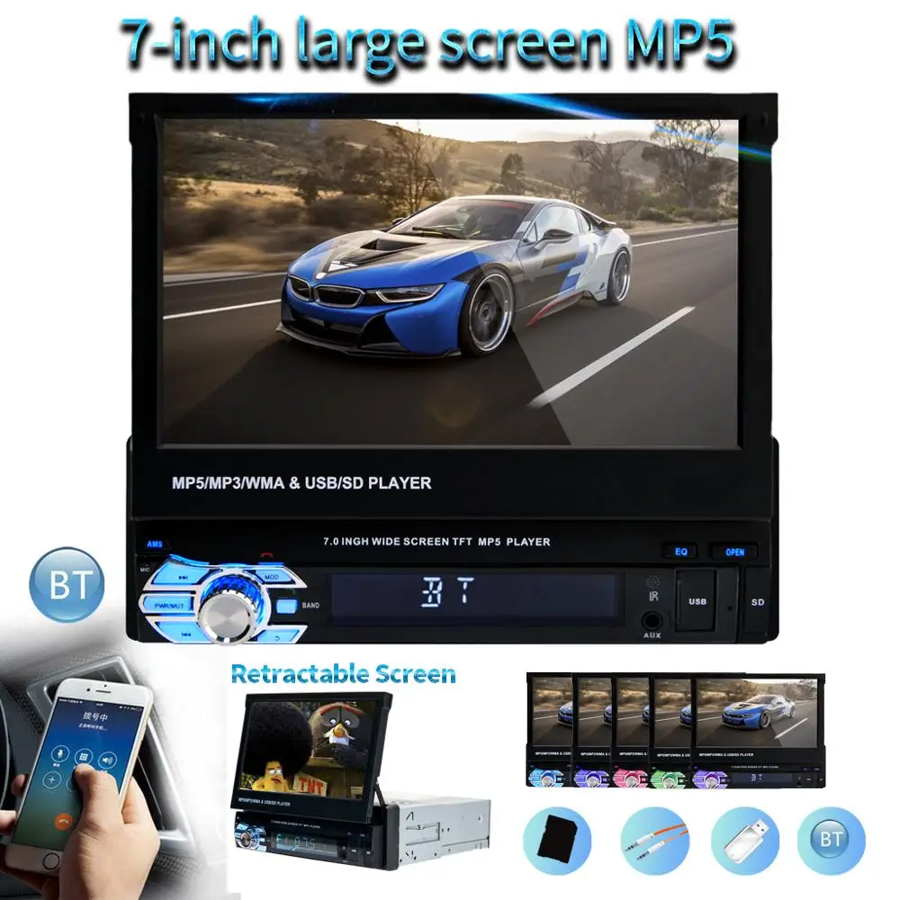 Автомагнитола One 1 Din с GPS навигацией Bluetooth мультимедиа MP5 видеоплеер сенсорный