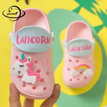 boys clogs and mules