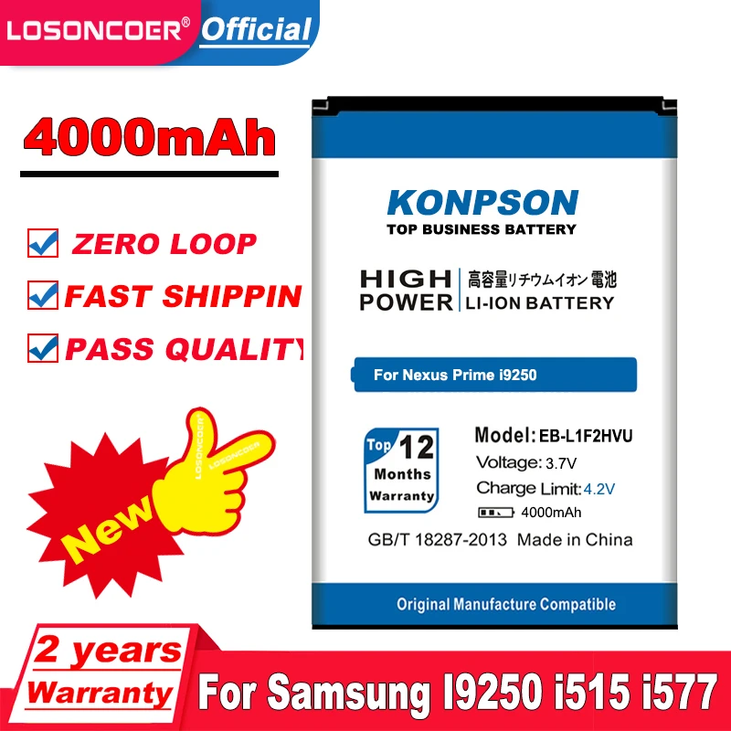 EB L1F2HVU EBL1F2HVU мобильный телефон аккумулятор для Samsung Galaxy i9250 Аккумулятор Google Nexus Prime