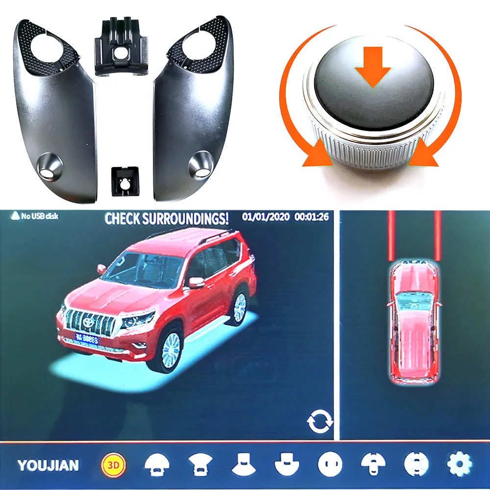 360 ° полное автомобильное изображение для Toyota Land Cruiser Prado Специальный корпус 3D