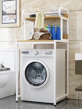 

Wear-resistant and antifouling washing machine storage rack stable and durable floor toilet roller storage thickened steel pipe