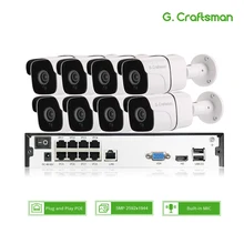 8ch 5MP аудио POE Комплект H.265 система видеонаблюдения безопасности NVR наружная Водонепроницаемая ip-камера наблюдения сигнализация Запись видео G. Craftsman