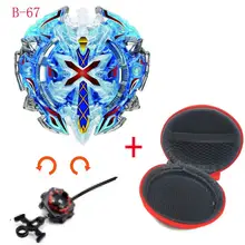 Beyblade Burst Turbo B-67 игрушки Арена