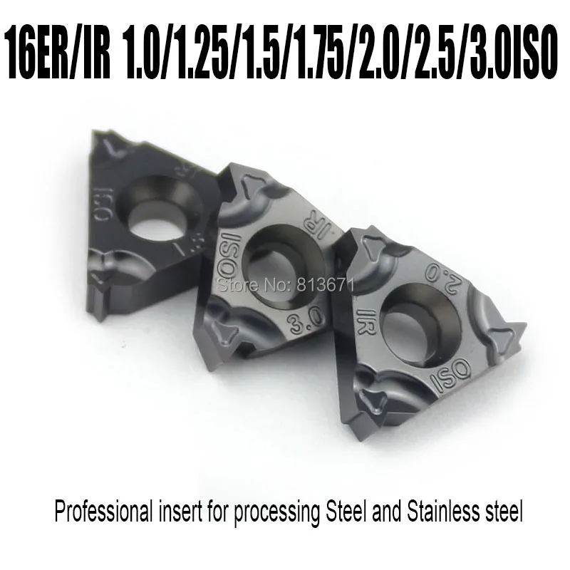 

16IR 16ER 1.0/1.25/1.5/2.0/3.0 ISO die press Threaded Blade Inserts for Stainless Steel Lathe Thread Turning Tool