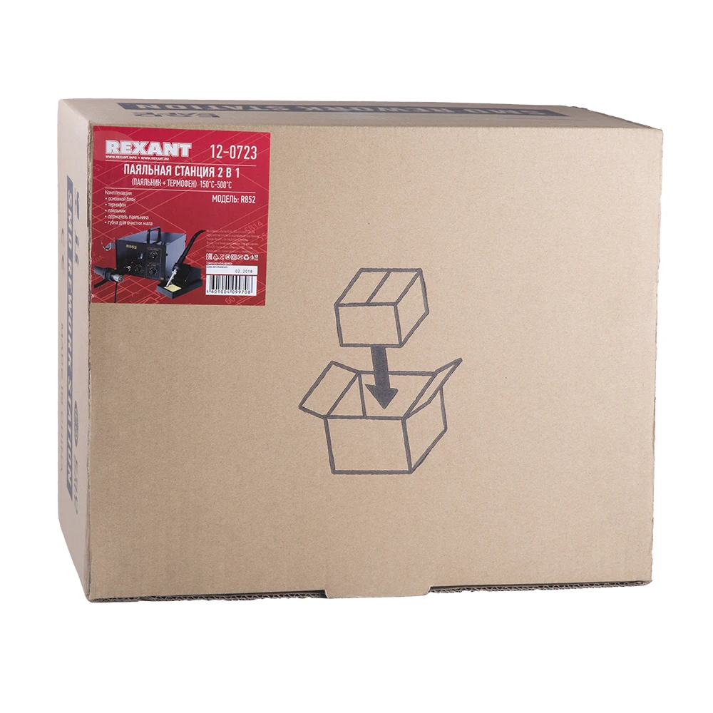 Soldering Stations REXANT 12-0723 blow dryer tools wwelding equipment iron station solder Scorcher