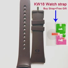 KW18 Смарт-часы ремень силиконовый браслет Прямая поставка с фабрики модный ремешок для Kingwear наручные часы телефон
