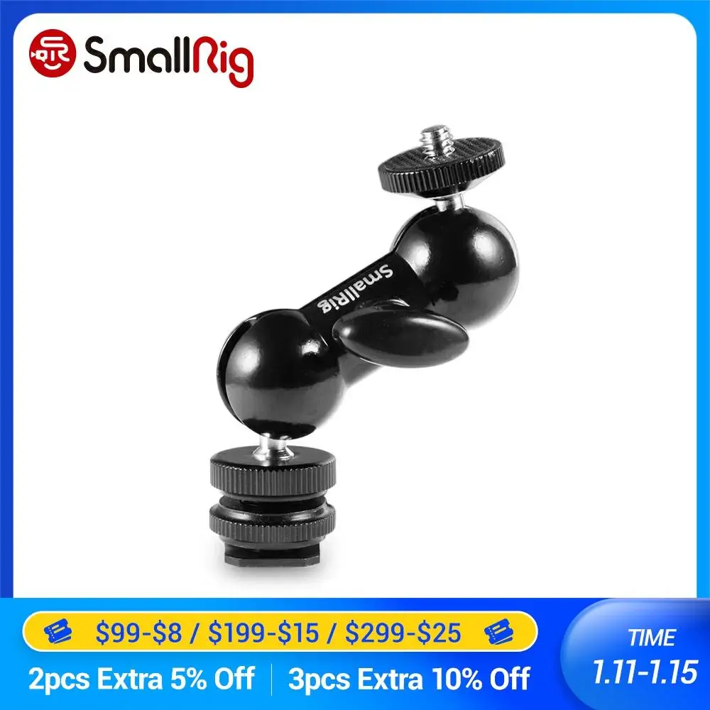 SmallRig DSLR камера Rig двухконцевая шаровая Головка с винтом для холодного башмака и