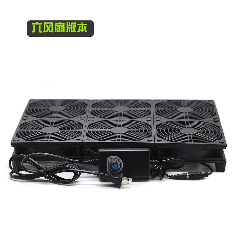 Router notebook cooling fan cooling base radiator with speed control function R8500 AC5300 5