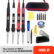 80W Digital Electric Soldering Iron Kit Set Temperature Adjustable 220V 110V  Welding Tool  Ceramic Heater Soldering Tips Rework