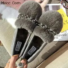 Зимняя женская обувь на плоской подошве; ботильоны; теплые плюшевые зимние ботинки на меху без застежки; Модные женские мокасины со стразами; обувь; большие размеры 43-44