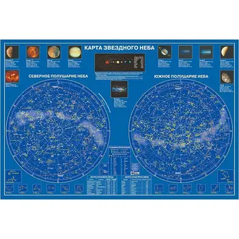 

Sky map laminated Wall
