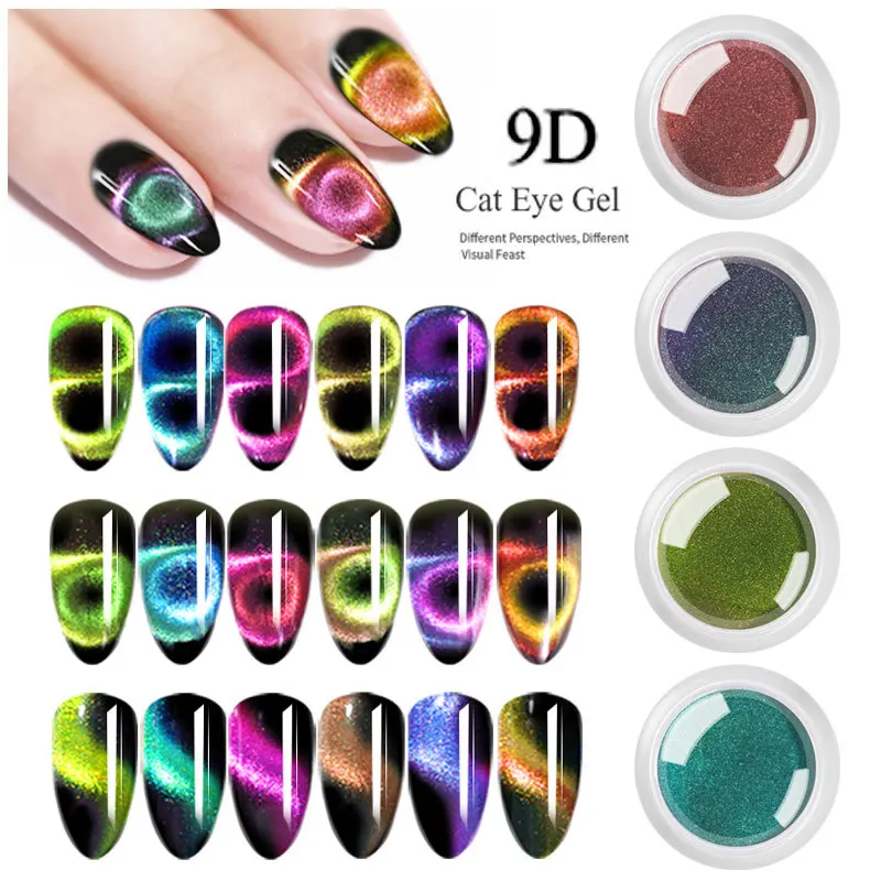 

1Pcs DIY 9D Magic Cat Eye Laser Powder Colorful Magic Mirror Powder Magic Mirror Silver Nail Glitter