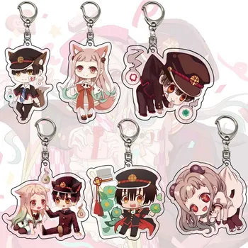 

2020 Anime Toilet-bound Acrylic Keychain Toilet Bound Jibaku Shounen Hanako Kun Pendant Keyrings 8 Styles