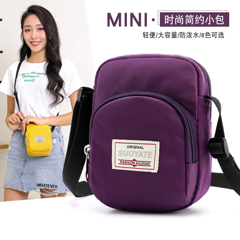 

Baigou Bag Versitile Fashion Oblique Nylon WOMEN'S Bag Middle-aged Mom Shopping Shoulder Bag Phone Package