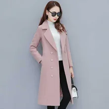 Модное длинное шерстяное пальто, тонкое одноцветное лоскутное шерстяное пальто и куртка, однобортное Женское пальто с карманами, Осень-зима