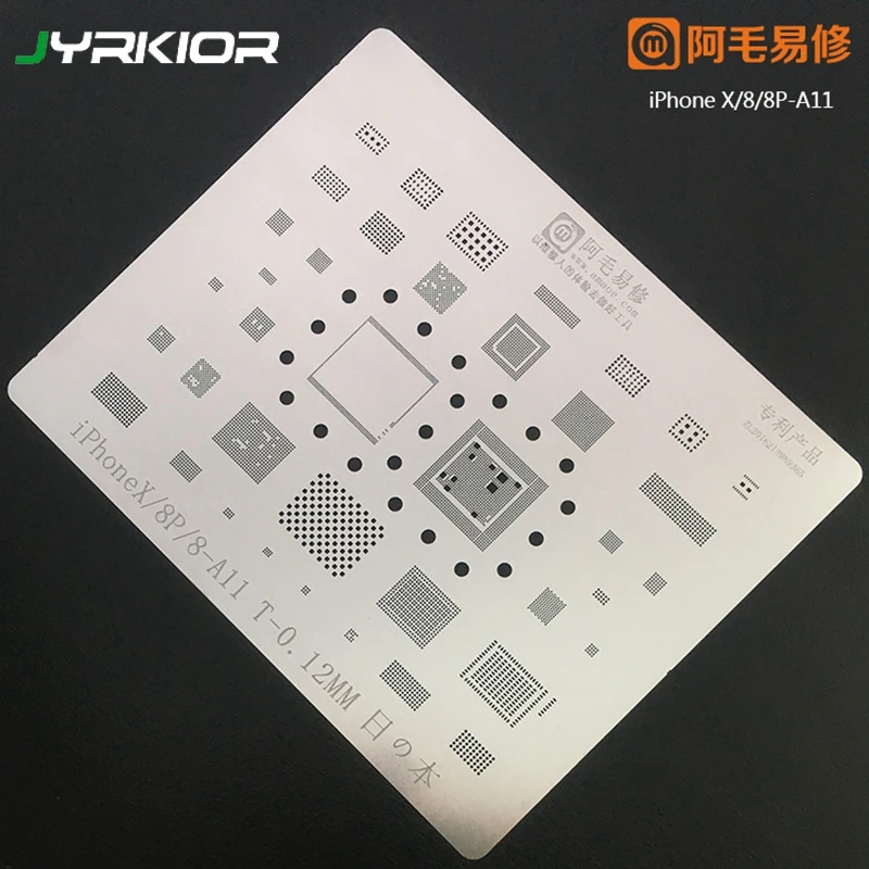 Трафарет Amaoe BGA для реболлинга iPhone 6/6P/6SP/7P/8P/X/XS/12 PRO MAX материнская плата IC CPU NAND