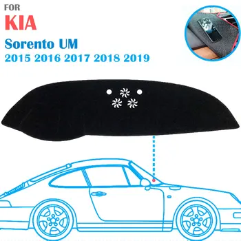 

for KIA Sorento UM 2015 2016 2017 2018 2019 Car Dashboard Cover Auto Non-slip Dash Mat Silicone Protective Pad Styling Covers