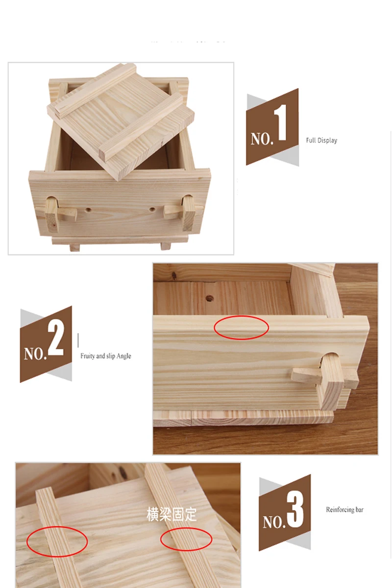 DIY деревянный тофу пресс 16*12*9 см Съемный для домашнего прессформы коробка с